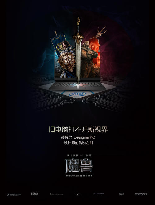 普福尔茨海姆应用技术大学传媒毕业证
